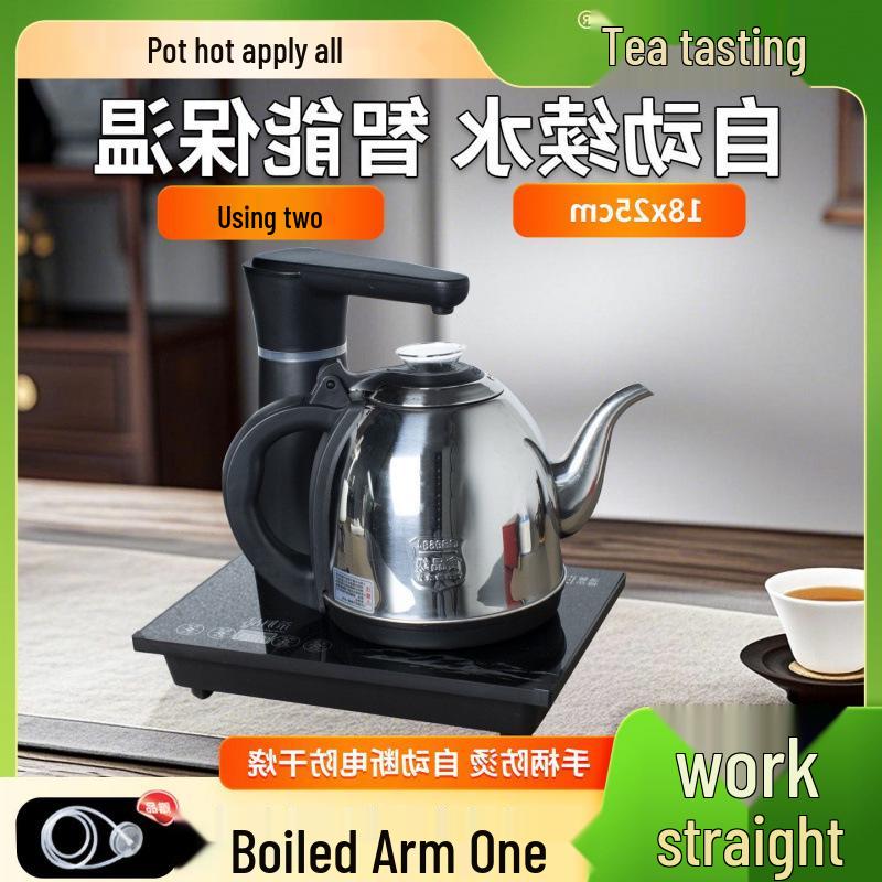 

Durable Integrated Kettle & Tea Tray with Auto Power-Off for Home Use - Ideal for Tea Brewing & Water Boiling.