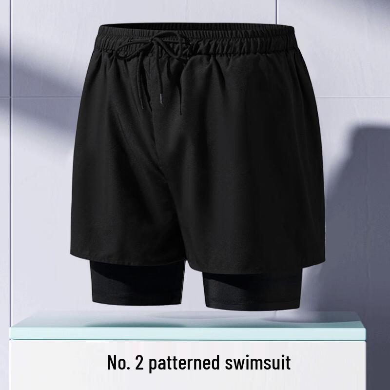 Junkiss Men s Sun-Protective Quick-Dry Boxer Swim Trunks