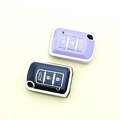 Silver Edge For Mitsubishi Outlander Eclipse Cross ASX Lancer EX Galant Pajero 2/3 Buttons Shell Fob Holder TPU Car Key Cover Case Keyless