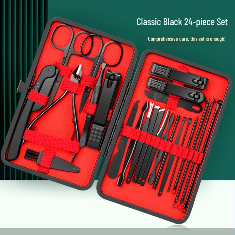 Sai Jiarui Nail Clipper Set