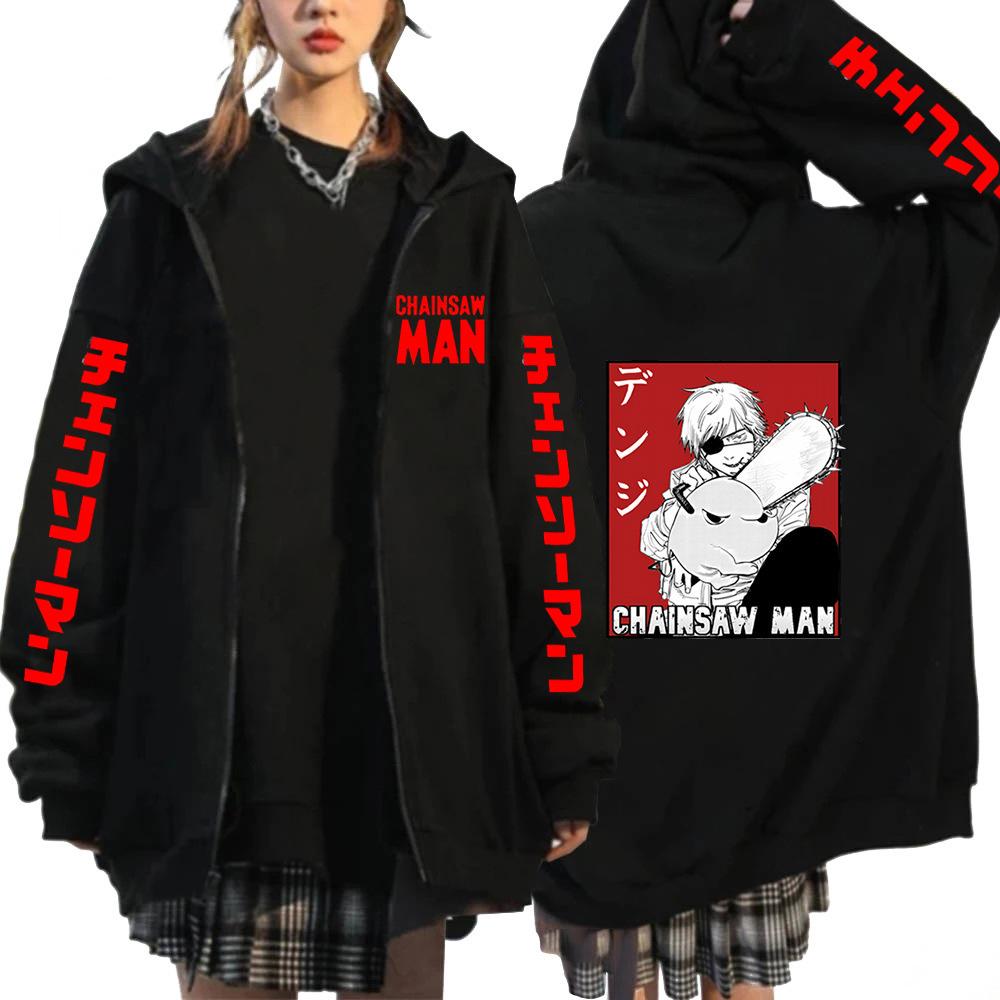 Felpa con cappuccio e zip stampata Chainsaw Man Anime Donna Casual Larga Retro Harajuku Autunno Inverno Manica Lunga Giacca in Pile Felpe