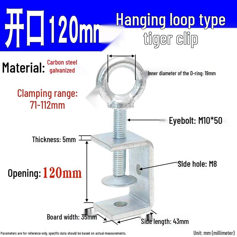 304 Stainless Steel U-Clamp Tiger Clamp with Hand-Tightened Eyebolt