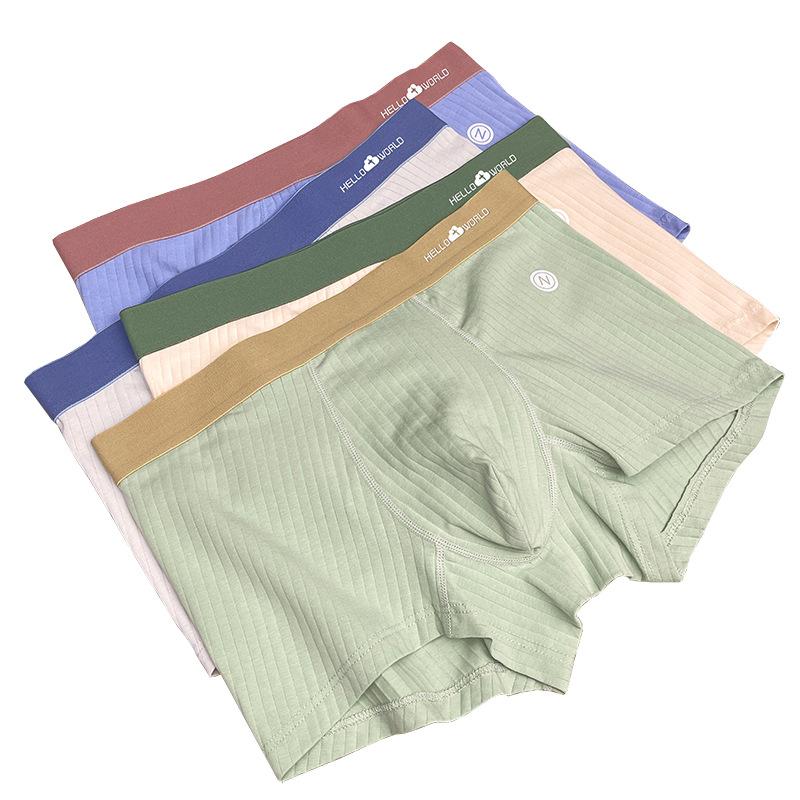 Men's Underwear Made of Pure Cotton with Four Corners Oversized Breathable Flat Corner Pants