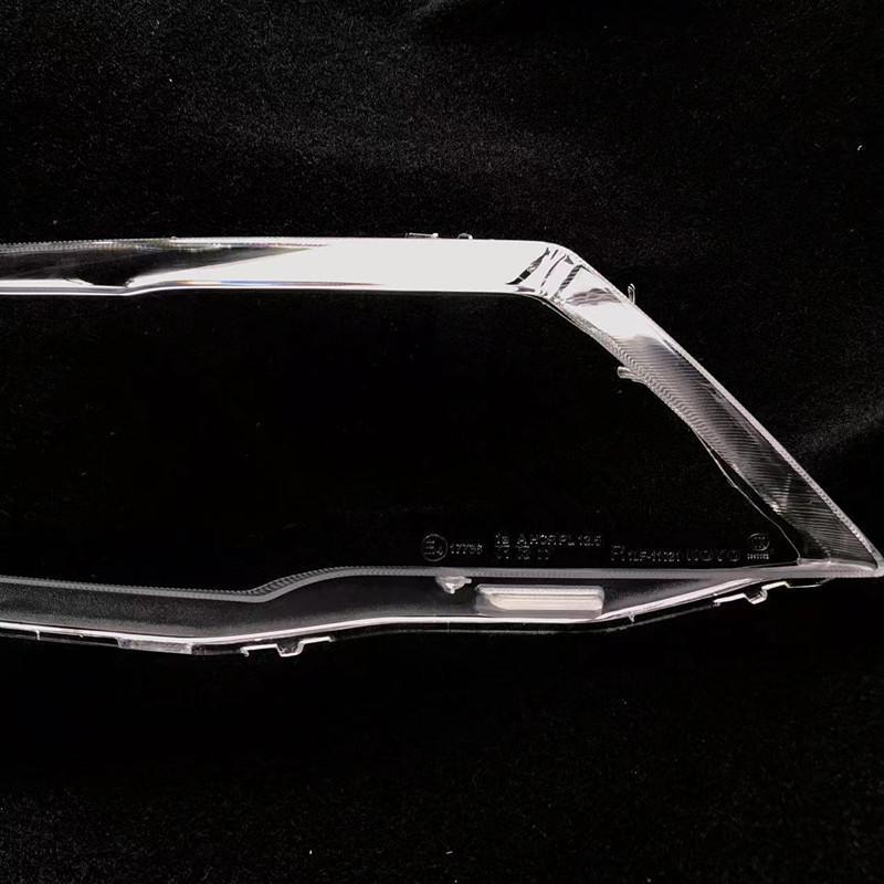 

Landwind X5 Transparent Headlight Cover - Hardened PC Lamp Housing Frame High Quality, Passenger Side Without Sealant