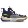 Li Ning ALL DAY 4 ALL DAY 4 Patchwork Cushioning Slip Resistant Mid Top Basketball Shoes Men's Sneakers ABPP025-7