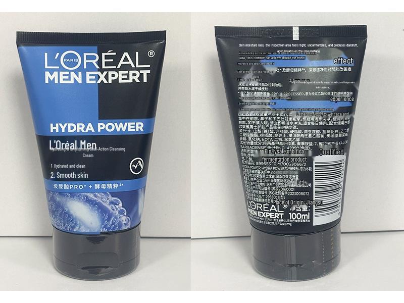L'Oréal Men Oil Control Charcoal Cleanser 100ml - Refreshing Volcanic Rock Moisturizer