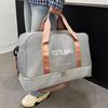 Large-Capacity Travel Bag - Lightweight Nylon, Dry/Wet Separation, Perfect for Sports, Vacations & Short-Distance Business Trips, Luggage for Travel