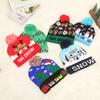 Cross-border Christmas decoration supplies cuffed knitted hat with ball LED light Santa Claus luminous hat for adults and children