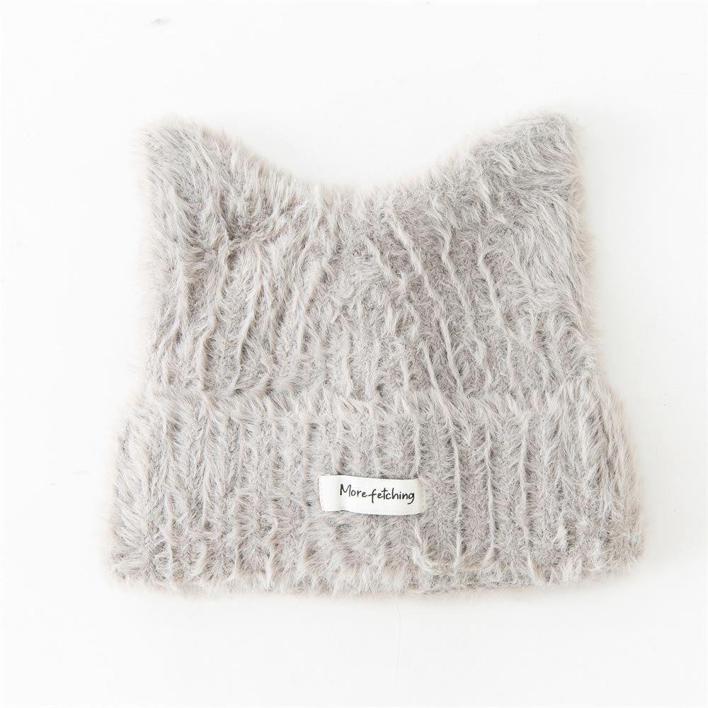 Autumn and Winter New Plush Knitted Hat Cute Cat Ears Cover Versatile Ear Protector Women Cold Hat Showing Face Small Wool Hat