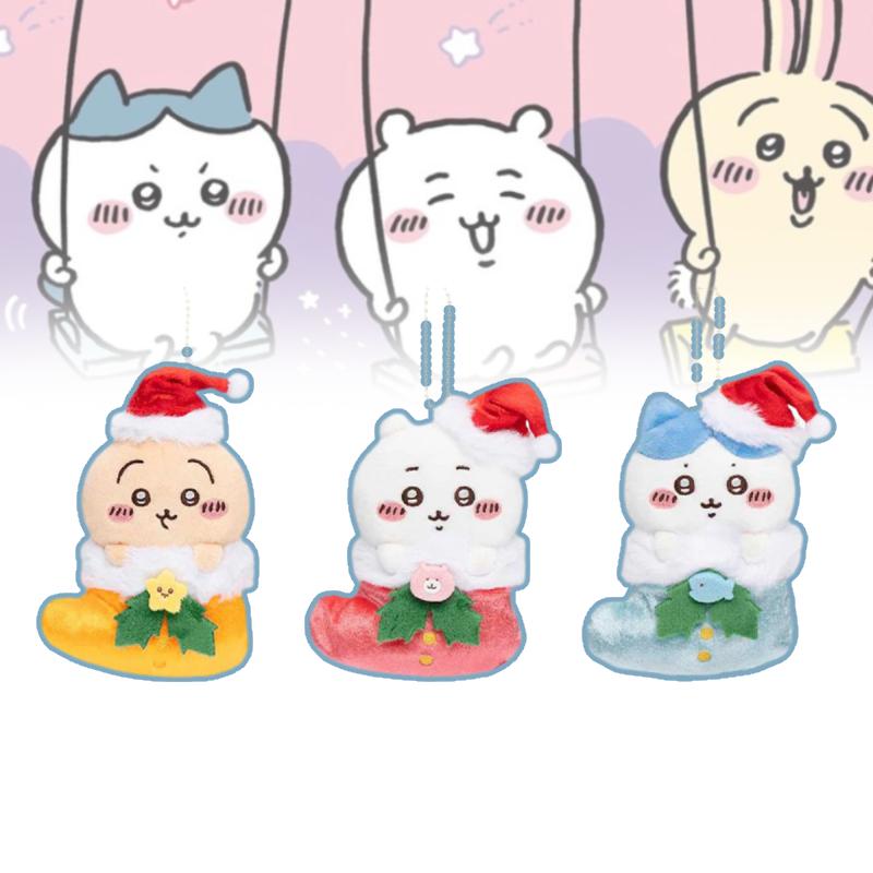 Chiikawa Usagi Hachiware Christmas Plush Pendant Cartoon Stuffed Keychain Doll