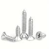 1060 carbon steel wood screw classification kit, self tapping screw set, screws, various flat head screws M2 4/5/6/8/10/12/16/20