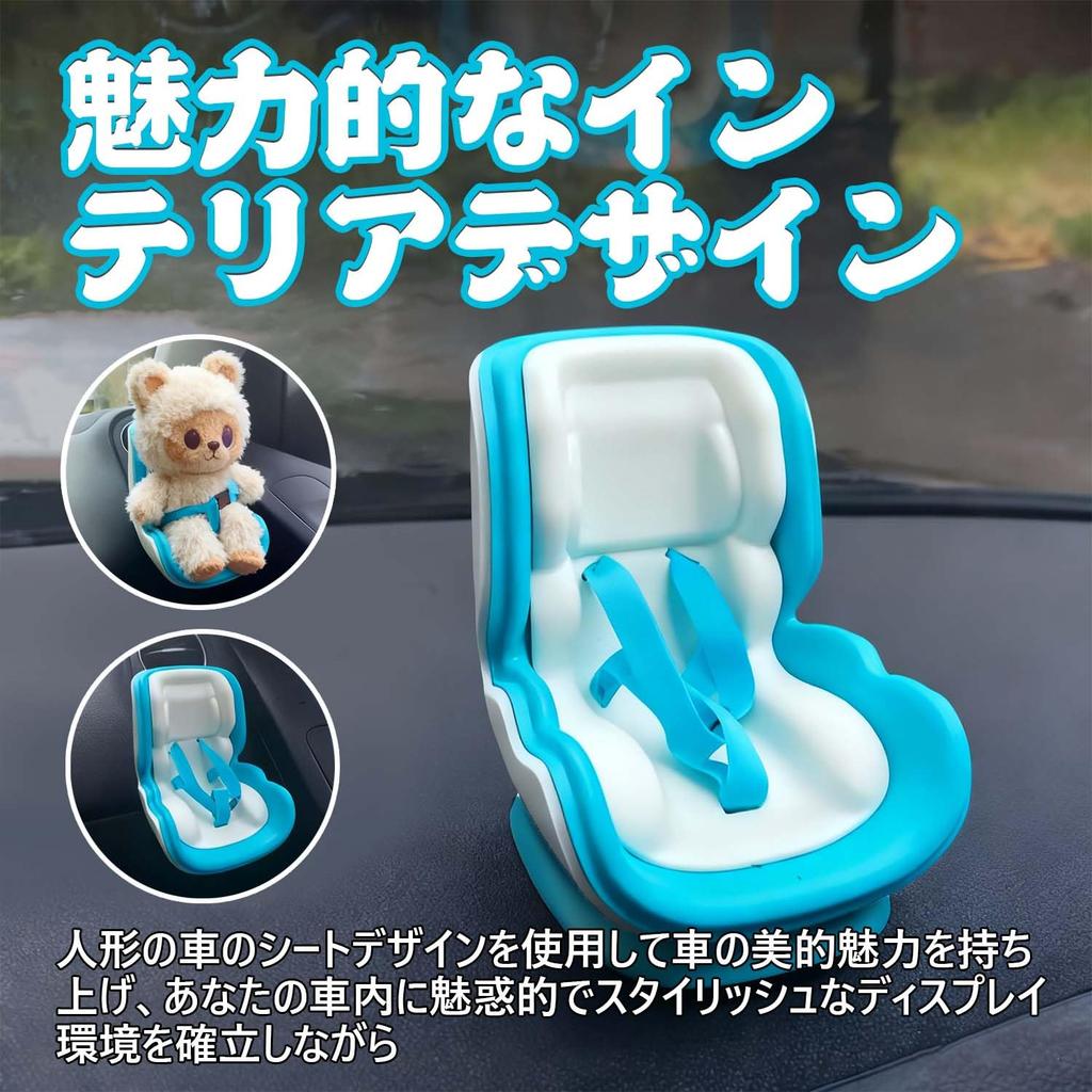 Autosedačka pro panenku, Plyšová hračka, Dětská sedačka, Klip na větrací otvor autosedačky pro panenku, Klip na větrací otvor auta pro sedačku panenky, Malá bezpečnostní sedačka pro panenku, Snadná instalace, Nevyžaduje nářadí,