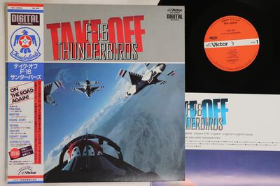 LP Record UNKNOWN  Take Off F16 Thunderbirds SKX25030 VICTOR 1983 Japan Obi Sound Effects  Nature Used