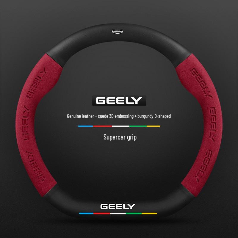 Geely Boyue L Steering Wheel Cover: Pro Suede Carbon Fiber for 2016-2024 Models