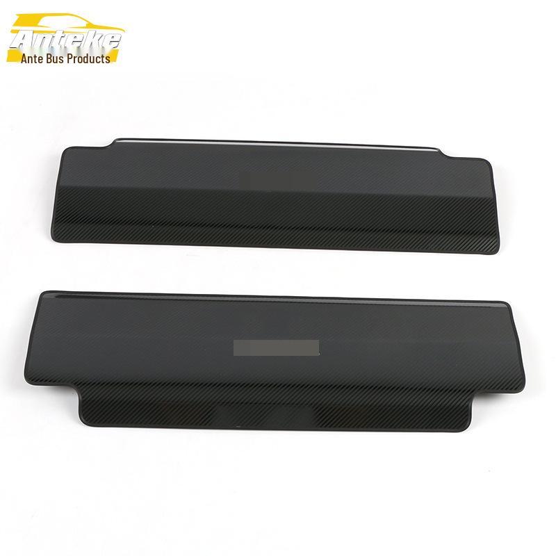 Highlander Seat Kick Pad Sequin Stickers - Anti-Kick Panel Modification Accessory