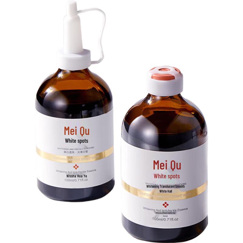 KOOGIS Facial Essences & Serums