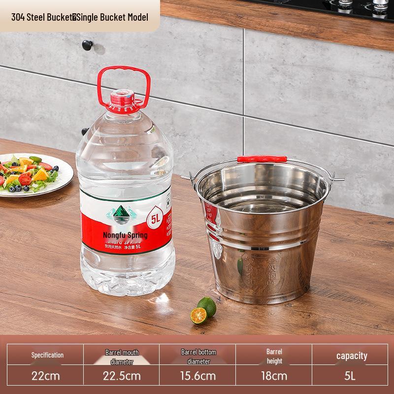 Extra Thick Stainless Steel Water Bucket with Lid for Home Storage