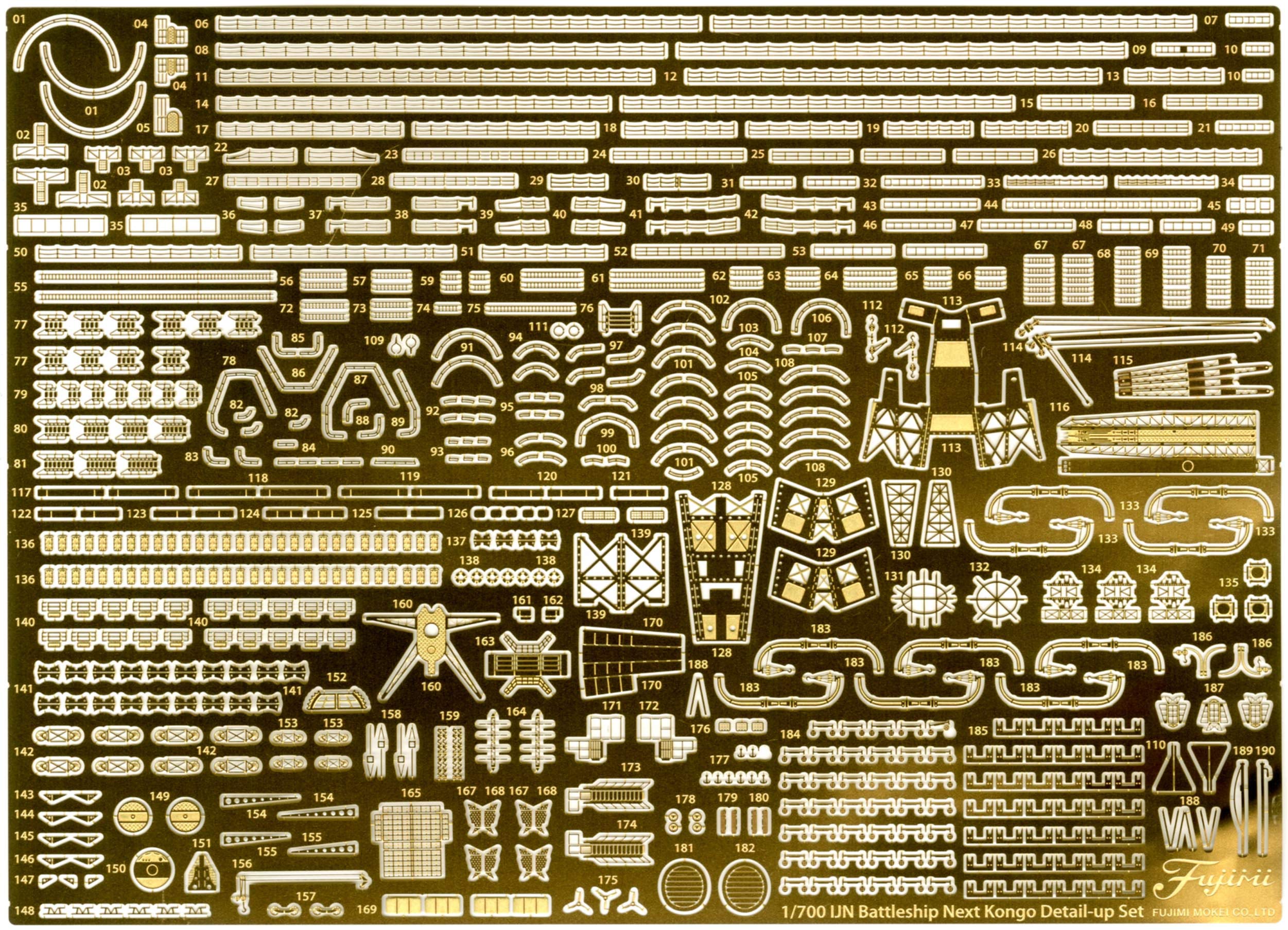 

Fujimi Model 1/700 Grade Up Parts Series No. 135 KanNEXT IJN Battleship Kongo Genuine Etched Parts Gup-135