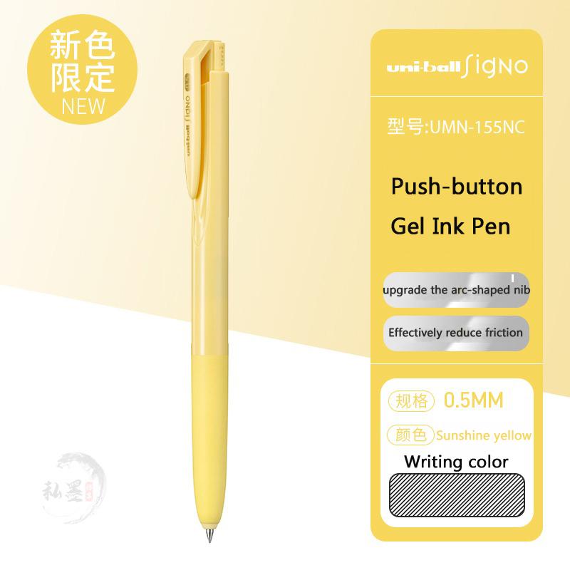 uni UMN-155NC Macaron Gel Pen Signo 0.5Black Smooth Writing/ Waterproof/Quick Dry Signing Stylo Office School Japanese Stationer (as the picture,black)