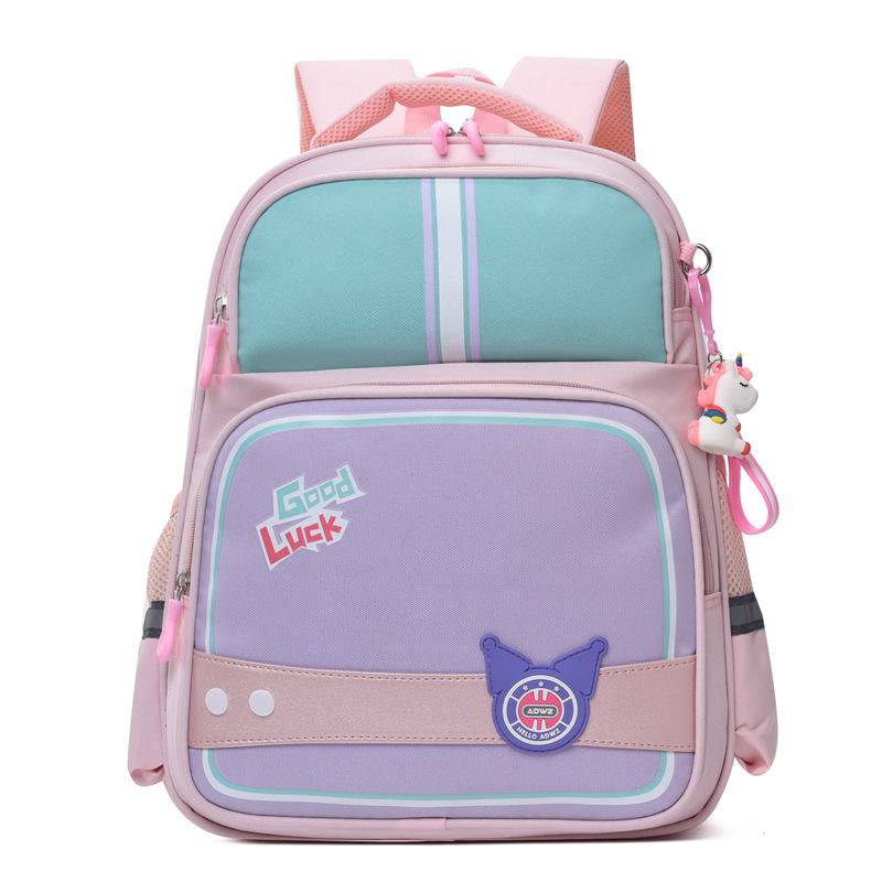 

School bag children s bag primary school students 1-3 grades to reduce the burden of leisure large-capacity backpack children s back рожевий