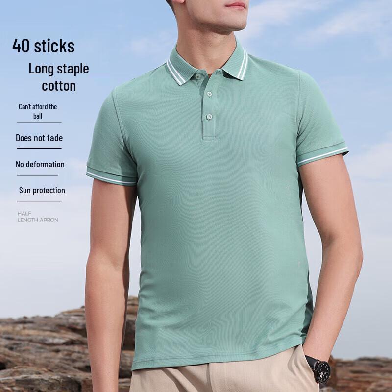 QIANYIYANG Unisex Short Sleeve Polo Shirt L