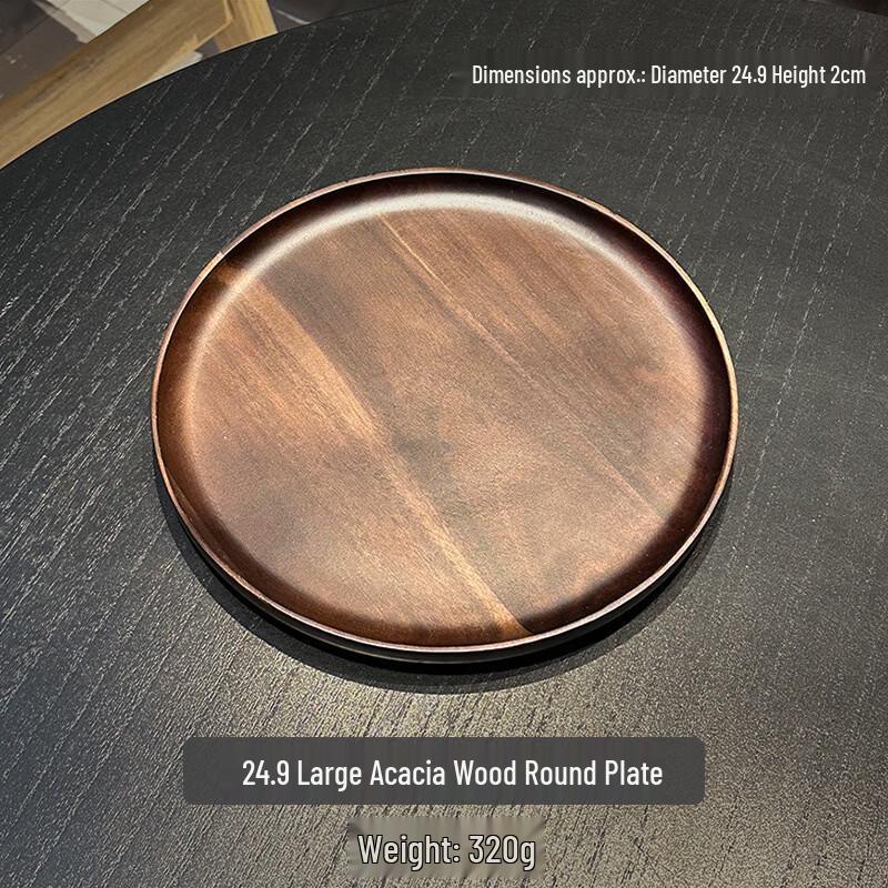 

OLOEY Octagonal Acacia Wood Serving Tray