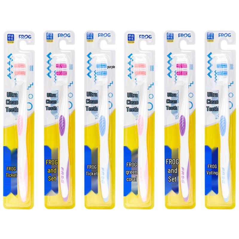 FROG 615 Series Adult Toothbrush Set (6-Pack)