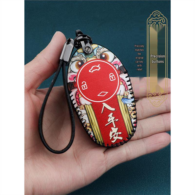 Leapmotor T03 Key Case Compatible with 22 Models: S01/C11/S01 Modification, Trendy Car Key Cover for Men and Women