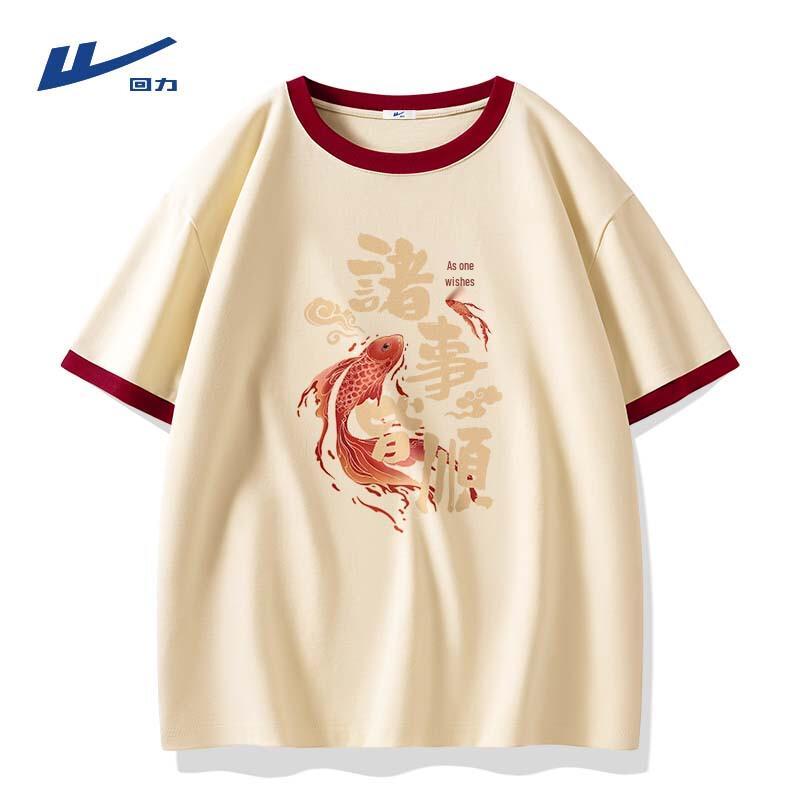 Warrior Men s Color Block Heavyweight Cotton T-Shirt XL