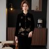 Yalu Elegant Gold Velvet Chinese Style Two-Piece Set