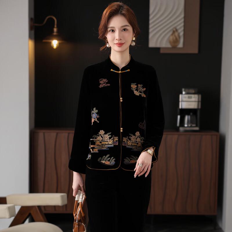 Yalu Elegant Gold Velvet Chinese Style Two-Piece Set