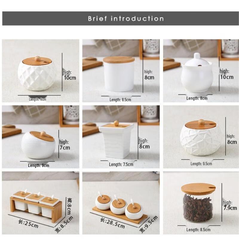 Qianxing Ceramic Seasoning Jar Set