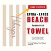 Customized Beach Towel Striped Pattern Personalized Absorbent Bath Towel Quick-drying Swimming Towel For Beach Swimming Outdoor