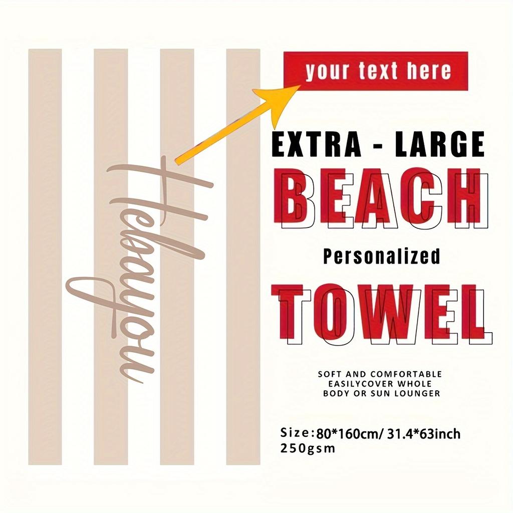 Customized Beach Towel Striped Pattern Personalized Absorbent Bath Towel Quick-drying Swimming Towel For Beach Swimming Outdoor