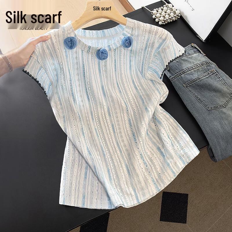 Women s Striped Round Neck Short Sleeve T-shirt 38