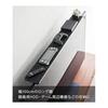 Yamazaki Jitsugyo TV Rack Wide 100 Black Body: W100 x D13 x H75cm Smart Display Board TV Board 3529