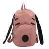New Trendy Large-capacity Casual Versatile Travel Backpack  Hot-selling High-quality Concise Cute and Fashionable Backpack