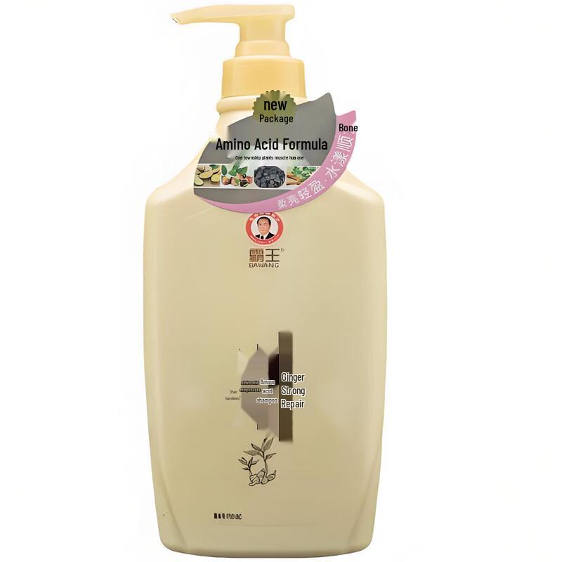 Bawang Ginger Strengthening Amino Acid Shampoo