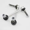 Compatible with 16 Models: Jiangling Yuesheng S350 Front Stabilizer Bar Ball Joint and Connecting Rod