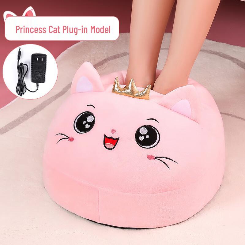 

Princess Cat Electric Foot Massager with Heat