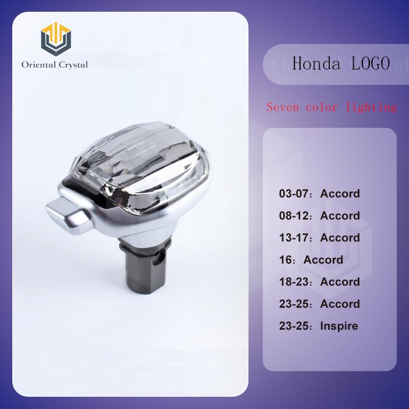 LED  Crystal Shift Knob Is Suitable For Honda's Seventh/Eighth/Ninth/Ninth And Ahalf/Tenth/Eleventh Generation Accord, Inspire