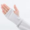 Elastic Long Ice Silk Sleeves Arm Protection Cycling Gloves Sunscreen Arm Covers  Women/girls
