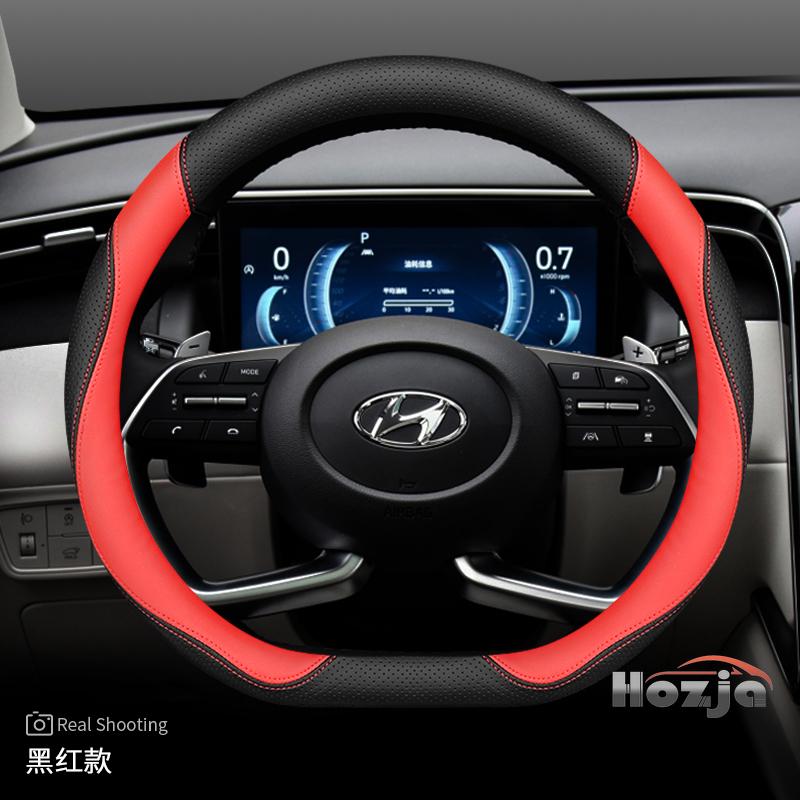 Leder-Autolenkradabdeckung für Hyundai Tucson Nx4 Santa Fe Mx5 Elantra N Palisade Creta Grand Kona 2024 2025 Zubehör