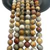 Natural Agate Pebble Beads for DIY Jewelry, 4-12mm