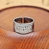 Vintage Copper Alphabet Ring Unisex Adjustable Open Ring With Six-word Mantra Wholesale Supplier
