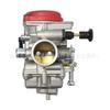 Produse de combustibil – Carburatoare