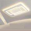 Contemporary Layered Series LED Ceiling Lamp