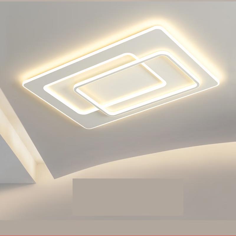 Contemporary Layered Series LED Ceiling Lamp