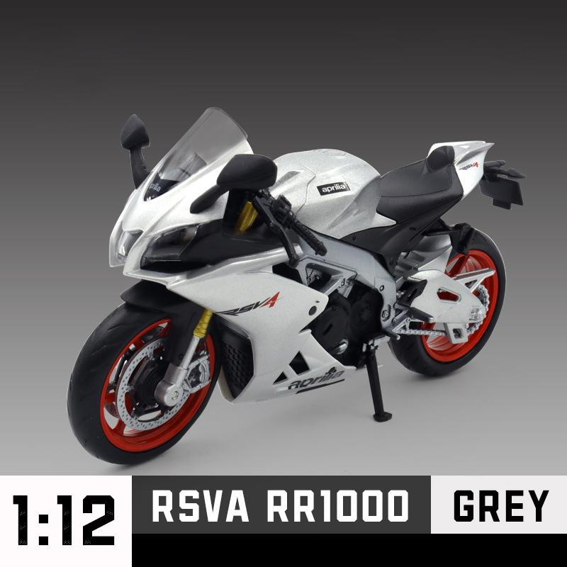 

1/12 Aprilia RSV4 Сплавна Модель Мотоцикла Іграшка Лита з Амортизаторами Колекція Моделей Мотоциклів Іграшка для Хлопчиків Подарунки Декорація сірий