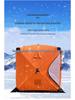 Thickened Insulated Winter Fishing Tent: Quick-Open, Multi-Person Cold Protection, Cotton-Filled for Warmth